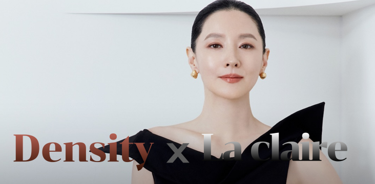 덴서티 알파팁 런칭!