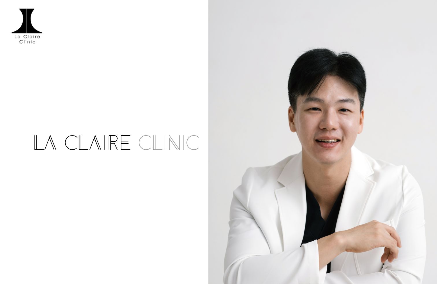 권오정 대표원장 시그니처 커스터마이징 실리프팅